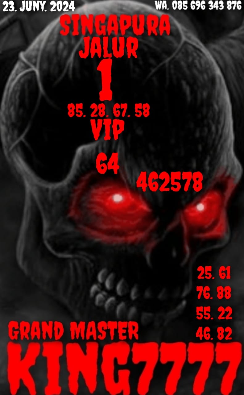 SYAIR SGP VIP